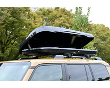 Load image into Gallery viewer, Inno Phantom 850