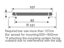 Load image into Gallery viewer, Inno XA569 Shaper 100 - Sun And Snow