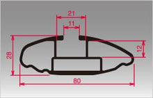 Load image into Gallery viewer, INNO AERO BASE BARS - Sun And Snow