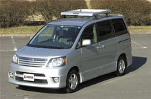 Load image into Gallery viewer, Inno XA569 Shaper 100 - Sun And Snow