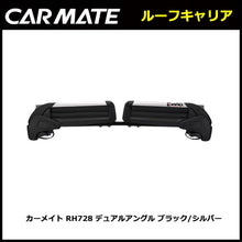 Inno dual angle ski rack sale